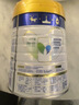 美素佳儿（Friso）皇家幼儿配方奶粉3段（1-3岁幼儿适用）800g*6罐 乳铁蛋白 实拍图