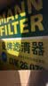 曼牌滤清器（MANNFILTER）空调滤芯滤清CUK26009/CUK26070宝来高尔夫8迈腾途观L朗逸帕萨特 实拍图
