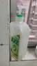 AXE斧头牌柠檬鸭屎香果蔬添餐具净洗洁精1.01kg*2泵+补6大零加 实拍图