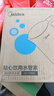 美的（Midea）电热水壶烧水壶食品级304不锈钢自动断电双层防烫全钢无缝1.5L容量 MK-HJ1566【价保618】 实拍图