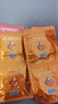 杜蕾斯（durex）避孕套安全套 草莓粒粒四合一16只 螺纹 情趣 大颗粒 果味 套套 实拍图