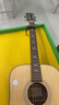 达达里奥（D'Addario）EJ16 美国进口民谣吉他琴弦 碳素钢弦套弦12-53磷铜 实拍图