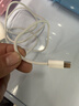 Viken【直营正品】适用苹果17/16/15充电器头40W/45W正品套装iPhone17/16/15proMax/pro电源适配器线 【原盒封装】30W快充头+1米编织快充线 安全认证不伤机 实拍图