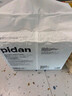 pidan混合豆腐猫砂 豆腐膨润土皮蛋猫砂除臭猫砂结团快 经典款2.4kg*4 实拍图