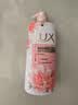 力士（LUX）(LUX)沐浴露 焕亮粉樱香 淡雅香氛 爽肤沐浴乳1000g留香 实拍图