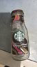 星巴克（Starbucks）星冰乐 即饮咖啡 摩卡+咖啡281ml*6瓶装咖啡饮料礼盒 实拍图