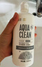 海昌隐形眼镜液水亮洁护理液500ml+120ml  护理液清洁杀菌除蛋白 实拍图