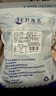 赶海弟 脆皮对虾干500g即食烤虾干 小虾仁干海米虾皮 休闲零食 南北干货 实拍图