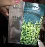 珀莱雅小球藻面膜补水保湿海藻补水玻尿酸面膜男女士生日礼物520礼盒 实拍图
