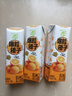 蒙牛真果粒爆粒橙子味果汁饮品240gx10包 龚俊同款 送礼佳选 实拍图