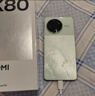 小米 REDMI K80 国家补贴 第三代骁龙 8 6550mAh大电池 澎湃OS 山峦青 12GB+256GB 红米5G手机 实拍图