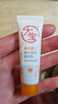 大宝水感多效防晒露50g*2 高倍防晒霜防水防汗防紫外线男女士护肤品 实拍图