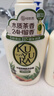 可悠然美肌持久留香沐浴露花屿木林+和风茶庭（550ml*2） 实拍图