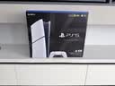 索尼（SONY）【国内保税仓】索尼ps5pro/slim轻薄版 家用游戏机主机港版/日版【 支持GTA6】 港版PS5 slim数字版+原装白色手柄 官方标配 实拍图