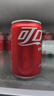 可口可乐（Coca-Cola）汽水 碳酸饮料 200ml*24罐  迷你摩登罐 新老包装随机发货 实拍图