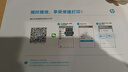 惠普（HP） DJ 2820 彩色家用多功能一体打印机 无线连接 学生作业打印 实拍图