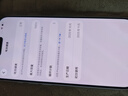 苹果17【国行补贴】Apple iphone17 国行 5G 双卡双待 全网通 苹果手机 薰衣草紫色【店保两年】 256GB【原装未使用+豪华大礼包】 实拍图