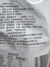 杨生记卤蛋 泡面搭档240g（8只装） 即食鸡蛋休闲零食经典五香味 实拍图