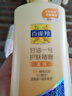 百雀羚甘油一号护肤啫喱170g维C甘油脸部护肤补水保湿滋润520礼物 实拍图