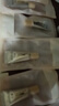 丸美金熨斗眼霜 多重玻尿酸紧致眼霜30g紧致抗皱淡纹改善眼肌生日礼物 实拍图