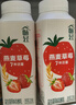 伊利畅轻低温酸奶 燕麦草莓黄桃双口味组合228g*8瓶 风味发酵乳 实拍图