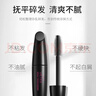 维特丝网红碎发神器短发打理头发整理膏碎发棒儿童自然不油腻发蜡棒15ml 实拍图