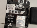驰动护膝弹力绷带2只装深蹲健身训练缠绕固定弹性护膝盖小腿绑带1.58m 实拍图