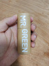 MR.GREEN德国格林先生指甲刀指甲剪指甲钳大小号斜口剪进口不锈钢Mr-1120 实拍图