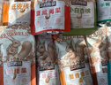 三只松鼠坚果零食礼盒1621g/10件混发 零食礼包炒货夏威夷果核桃送礼团购 实拍图