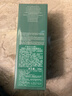 海蓝之谜 修护精萃水150ml 爽肤精华水护肤品化妆品生日礼物送女友 实拍图