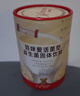 妈咪爱活性益生菌肠胃益生菌呵护肠道奶味30支（升级四联菌株） 实拍图