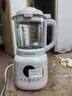 九阳（Joyoung）破壁机1.5L3-4人用全自动五谷杂粮家用豆浆机降噪榨汁机料理机破壁机P325 国家补贴【价保618】 实拍图
