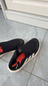 阿迪达斯（adidas）中性户外系列TERREX BOAT SLIP-ON CLIMACOOL户外鞋JI3502 43码 实拍图