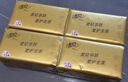 清风抽纸 厚柔4层90抽24包M码 卫生纸巾抽纸家用 纸抽 餐巾纸 整箱装 实拍图