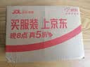 纽曼（Newman）N99三防老人手机4G全网通双卡双待大电池超长待机大字大声大按键老年人手机 备用功能机黑色 实拍图