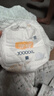 宜婴新梦想家全包臀拉拉裤5XL28片透气尿不湿【品牌直供 安心品质】 实拍图