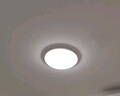 惠普护眼卧室吸顶灯简约led极简超薄普瑞中山灯具房间灯 臻之光包安装 实拍图
