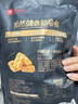 良品铺子 豆干什锦装320g 休闲食品豆干豆腐干卤味香辣五香小零食小吃 实拍图