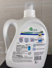 威露士la自然清新洗衣液西柚10.86斤（2.25L瓶+1L*3瓶+la内衣净90ml*2  实拍图