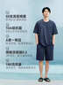 京东京造10A抗菌50支棉莫代尔凉感睡衣男夏季睡衣短袖T恤家居服雾霾蓝XL 实拍图