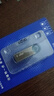 爱国者（aigo）8GB USB2.0 U盘 U212银色 金属微笑办公系列U盘 实拍图