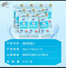 清风纯水湿巾10片*10包单片便携装 独立小包装 手口可用 实拍图