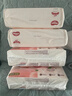 好奇（Huggies）铂金装小桃裤纸尿裤L120片(9-14kg)大号尿不湿【透爽散热】 实拍图