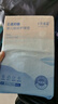 十月结晶婴儿一次性加厚隔尿垫40片33*45cm尿垫护理垫防水透气隔尿垫婴儿 实拍图