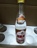 兰陵大曲52度优级白酒 500ml*10瓶整箱 山东宴请送礼(新老款随机发货) 实拍图