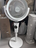 艾美特（AIRMATE）【小暴风PRO】空气循环扇家用大风力摇头电风扇卧室安静轻音小风扇桌面台式节能落地扇电扇 X231 实拍图