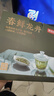 京东京造鲜来多2026新茶明前钱塘龙井茶叶100g绿茶茶叶自营自己喝送礼 实拍图