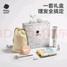 babycare婴儿理发器整机防水升级低音自动吸发儿童剃头联名礼盒原点白 实拍图