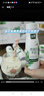 伊利【新鲜日期】金典双限定娟姗纯牛奶锡林郭勒牧场250ml*12 3-4月 实拍图