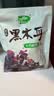 十月稻田 东北黑木耳 150g 肉厚无根 菌菇 黑龙江东宁特产 火锅炒菜煲汤 实拍图